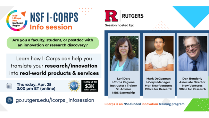 Infographic for NSF I-Corps Info session webinar taking place on Thursday, April 25 at 3pm
